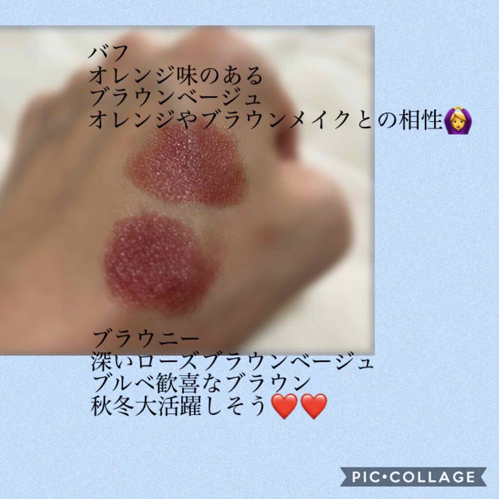 クラッシュド リップ カラー 30 バフ/BOBBI BROWN/口紅を使ったクチコミ（2枚目）