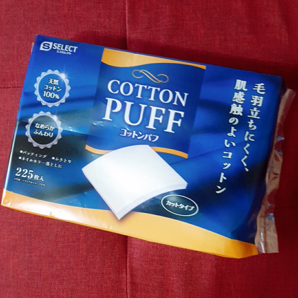 白潤 薬用美白化粧水/肌ラボ/化粧水を使ったクチコミ(2枚目)