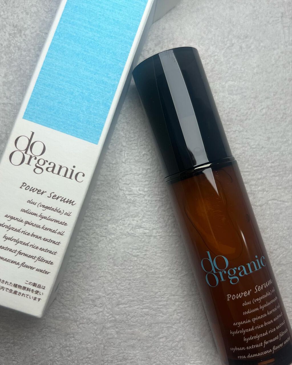 ドゥーオーガニック パワー セラム V/ドゥーオーガニック/美容液を使ったクチコミ（1枚目）
