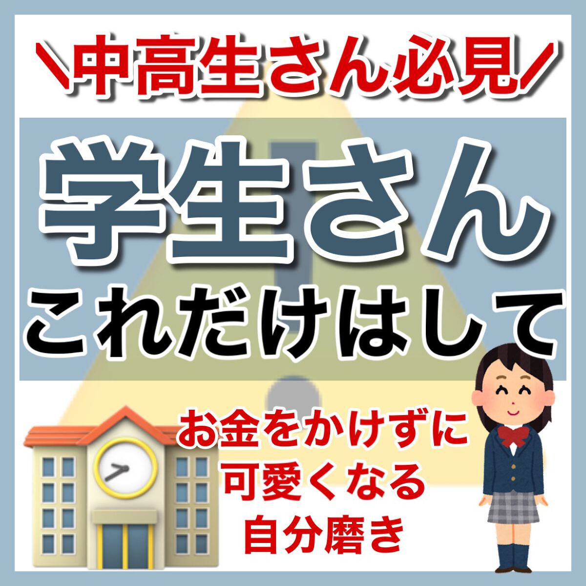 ビオレUV アクアリッチ ライトアップエッセンス/ビオレ/日焼け止めクリームを使ったクチコミ（1枚目）