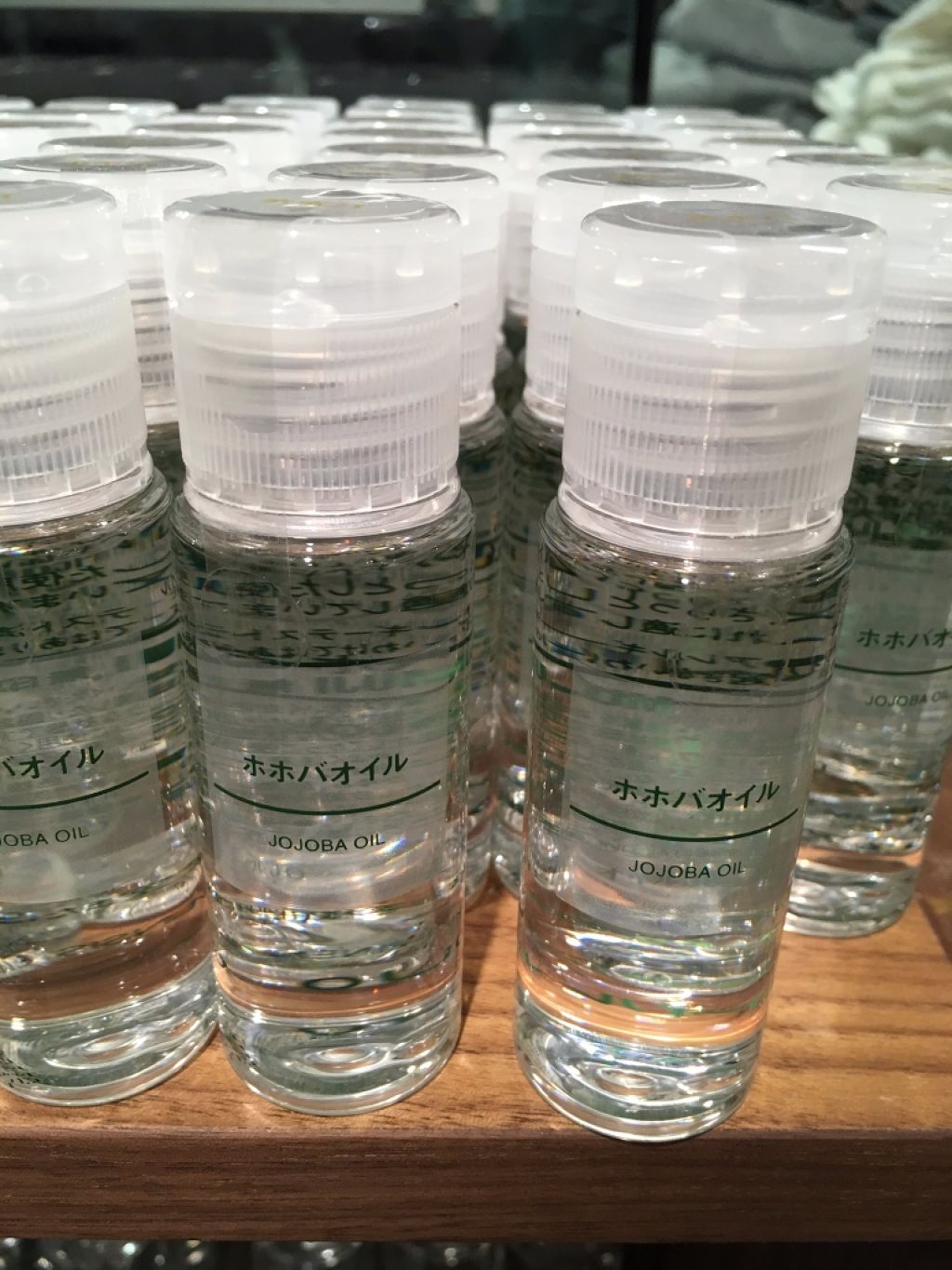 ホホバオイル/無印良品/ボディオイルを使ったクチコミ(1枚目)