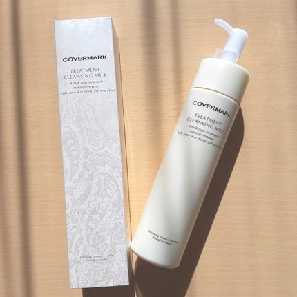 トリートメント クレンジング ミルク/COVERMARK/ミルククレンジングを使ったクチコミ(1枚目)