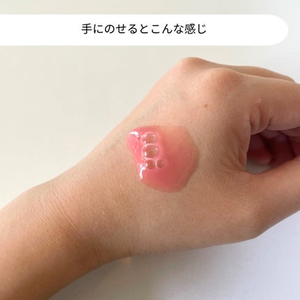 PDRNピンクアンプル PDRN 10,000ppm配合/MEDICUBE/美容液を使ったクチコミ(4枚目)