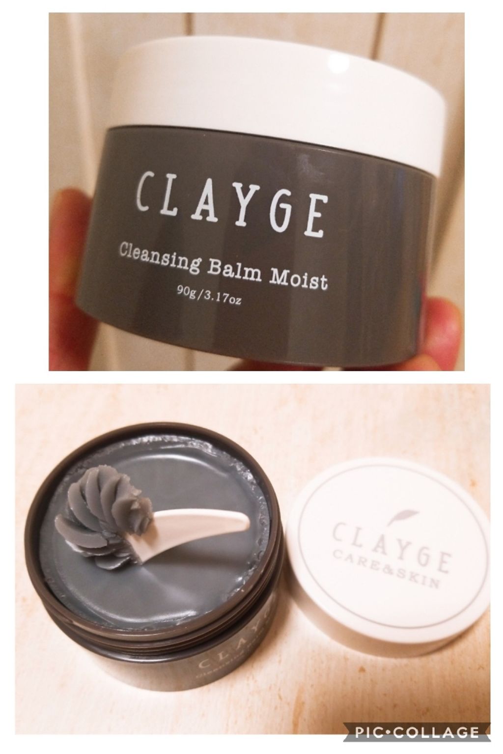 クレージュ クリアウォッシュ/CLAYGE/洗顔フォームを使ったクチコミ（2枚目）