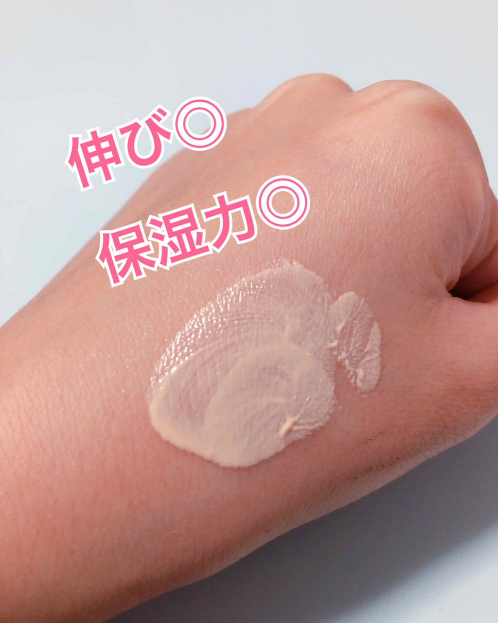 UVイデア XL ティント/ラ ロッシュ ポゼ/化粧下地を使ったクチコミ（3枚目）