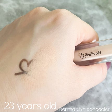 ダーマシンコンシーラー/23years old/リキッドコンシーラーを使ったクチコミ(6枚目)