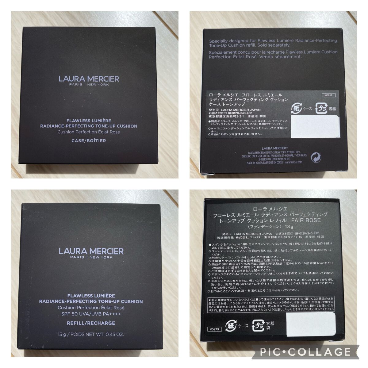 フローレス ルミエール ラディアンス パーフェクティング トーンアップ クッション/ローラ メルシエ/クッションファンデーションを使ったクチコミ(10枚目)