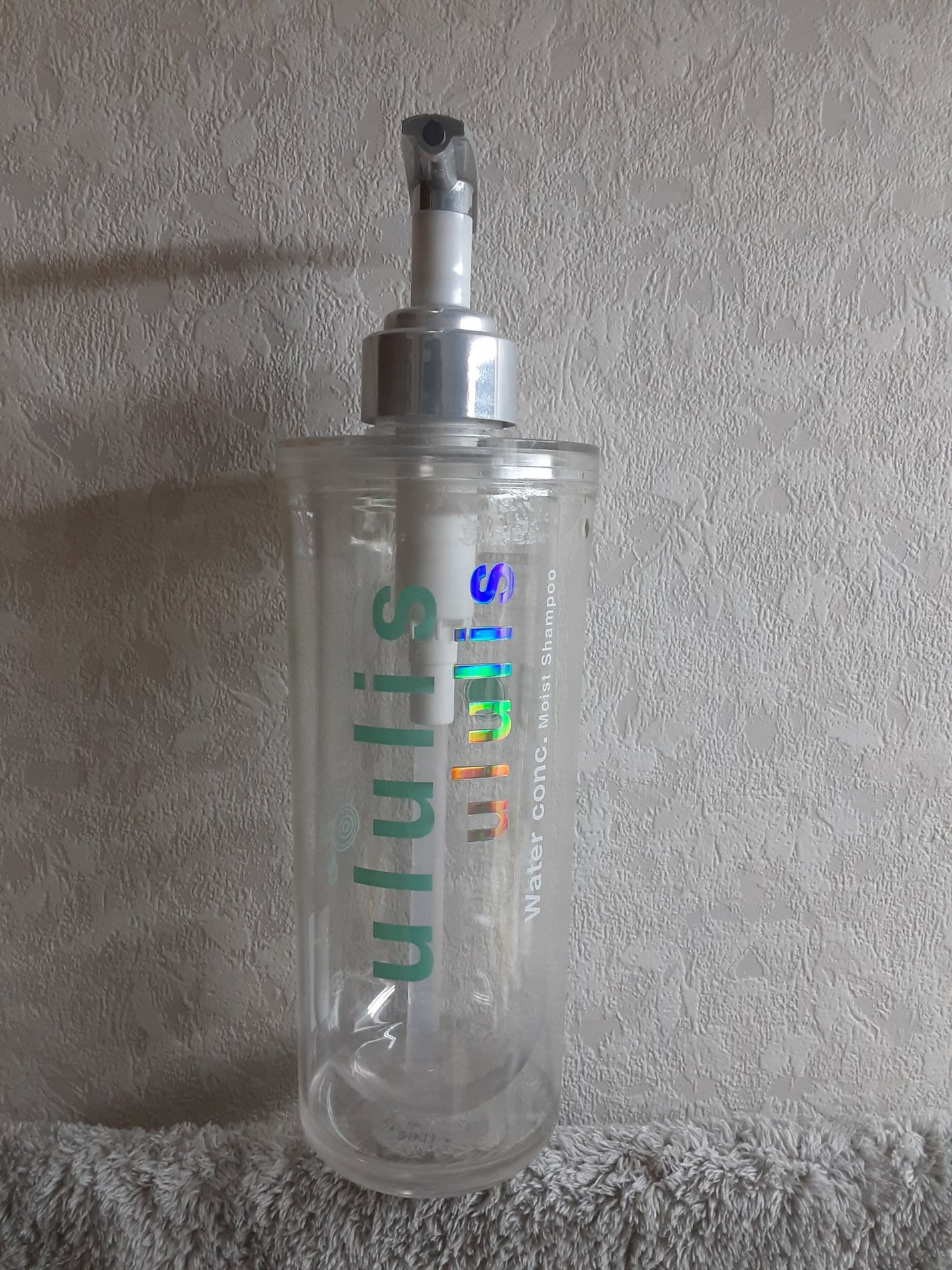 ウォーターコンク モイストシャンプー/ヘアトリートメント/ululis/市販シャンプーを使ったクチコミ(3枚目)