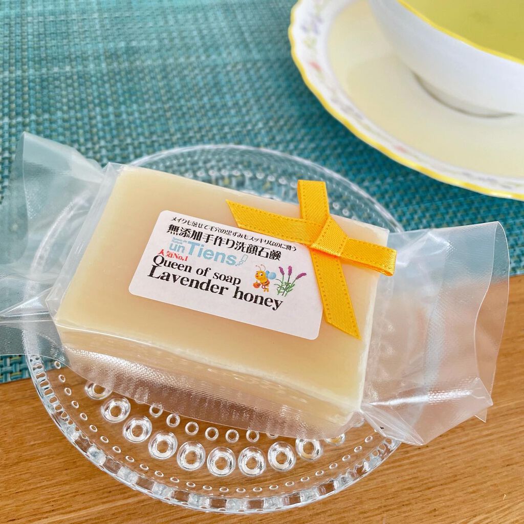 手作り洗顔石鹸 アンティアン クイーン オブ ソープ 「ラベンダーハニー」/アンティアン/洗顔石鹸を使ったクチコミ(4枚目)
