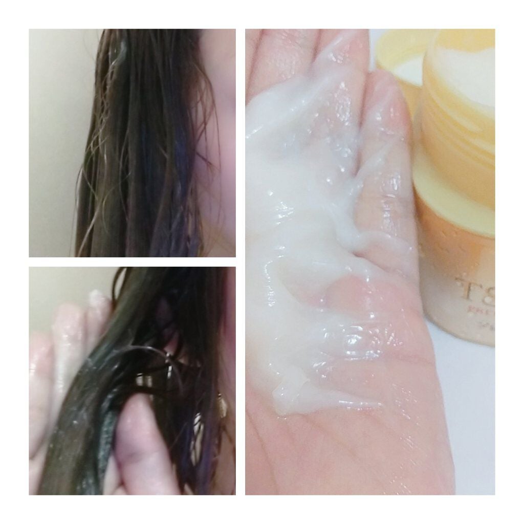 プレミアムリペアマスク(資生堂 プレミアムリペアマスク)/TSUBAKI/ヘアマスク・ヘアパックを使ったクチコミ(1枚目)