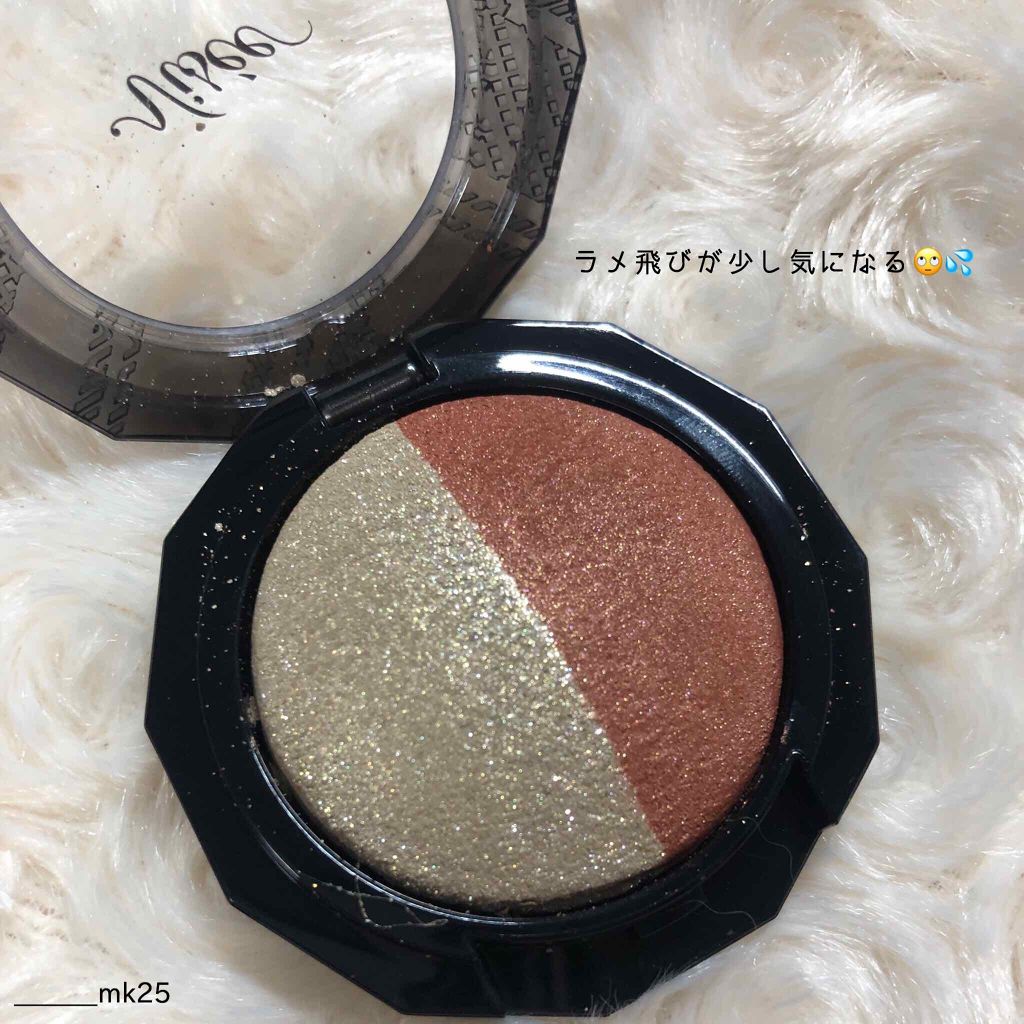 ダブルヴェール アイズ/Visée/アイシャドウパレットを使ったクチコミ(2枚目)