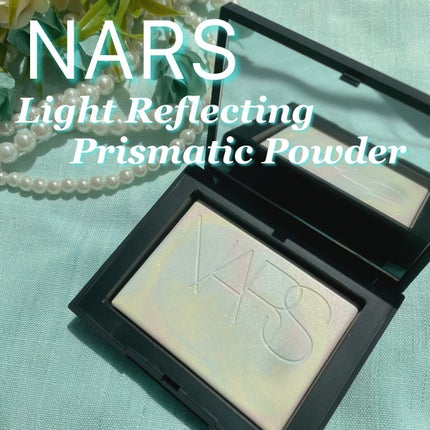 ライトリフレクティング プリズマティックパウダー/NARS/プレストパウダーを使ったクチコミ(1枚目)