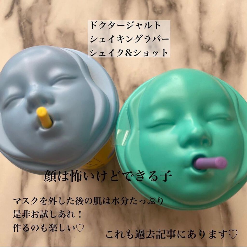 あいか on LIPS 「こんにちは、Sayaです💕ご訪問ありがとうございます─────..」(3枚目)