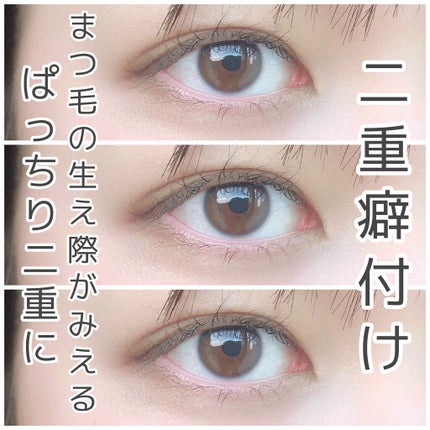 救急ばんそうこう/ドン・キホーテ/その他を使ったクチコミ(1枚目)