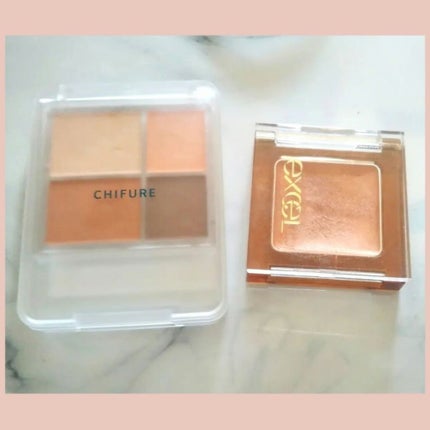 グラデーション アイシャドウ/ちふれ/アイシャドウパレットを使ったクチコミ(2枚目)