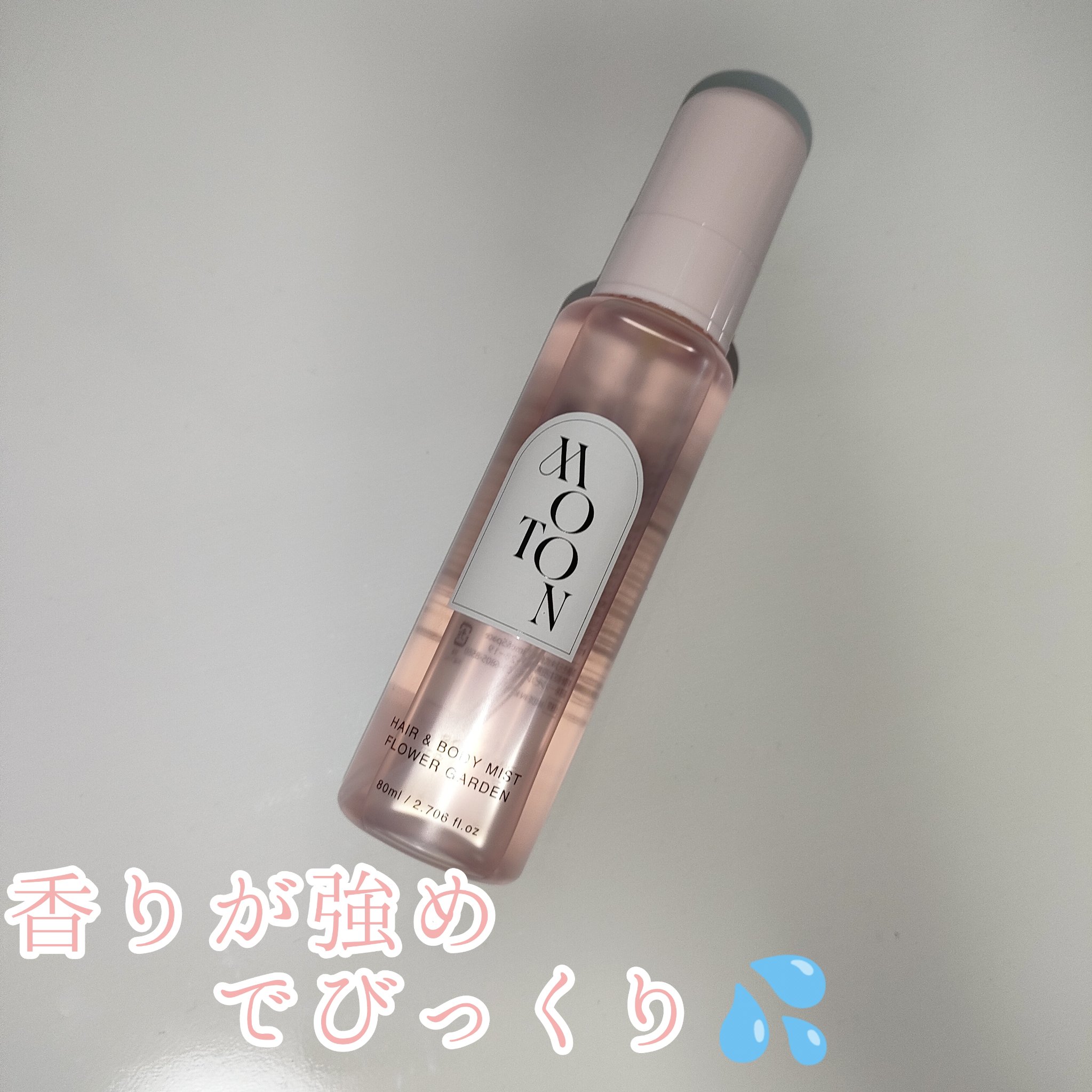 ♡ Dior ヘアミスト 旧】ミス ディオール ヘア ミスト｜Diorの口コミ - Dior ミス