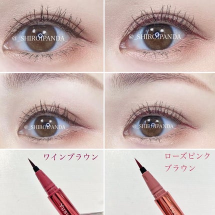 リキッドアイライナーR4/ラブ・ライナー/リキッドアイライナーを使ったクチコミ(3枚目)