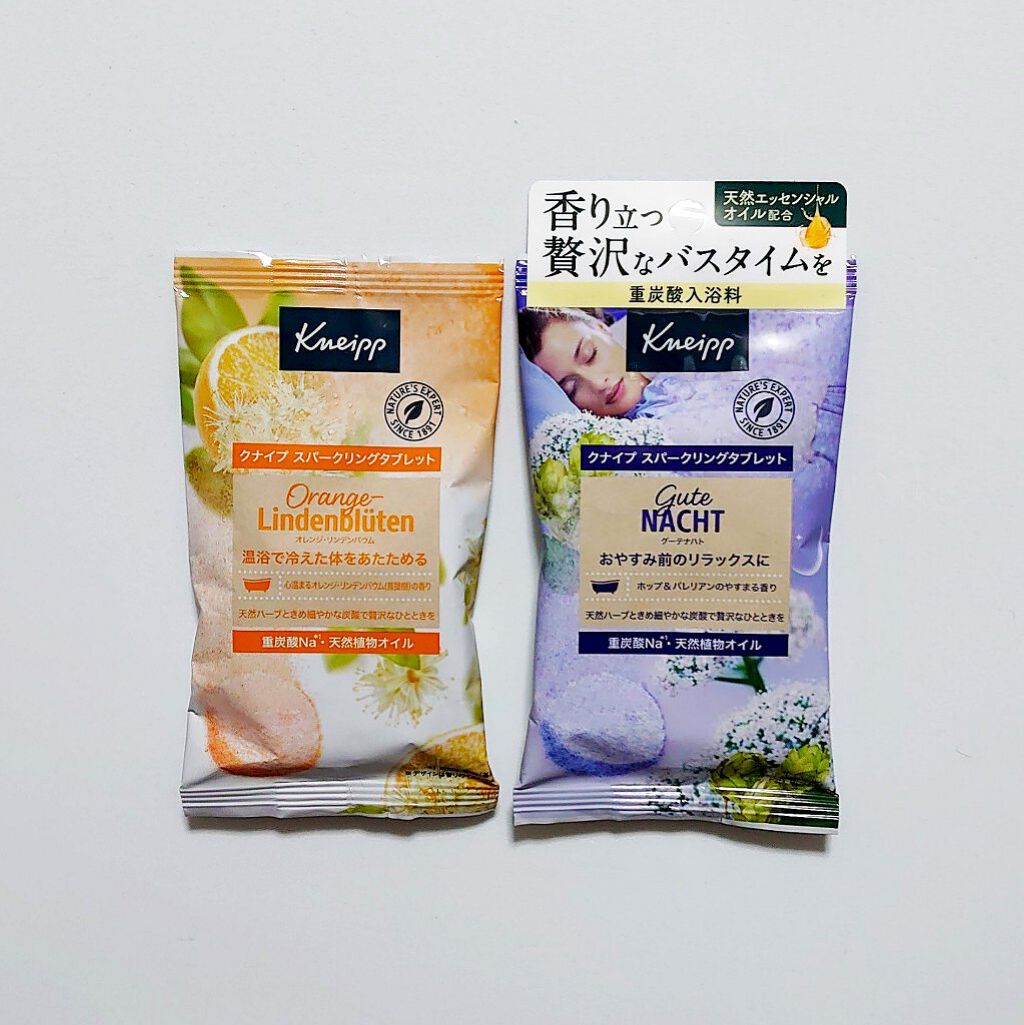 クナイプ スパークリングタブレット オレンジ・リンデンバウム ＜菩提樹＞の香り /クナイプ/炭酸系入浴剤を使ったクチコミ（1枚目）