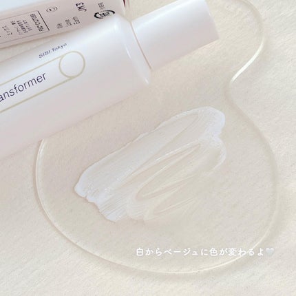 トランスフォーマートーンアップUVプライマー SPF38 PA+++/SISI/化粧下地を使ったクチコミ(3枚目)