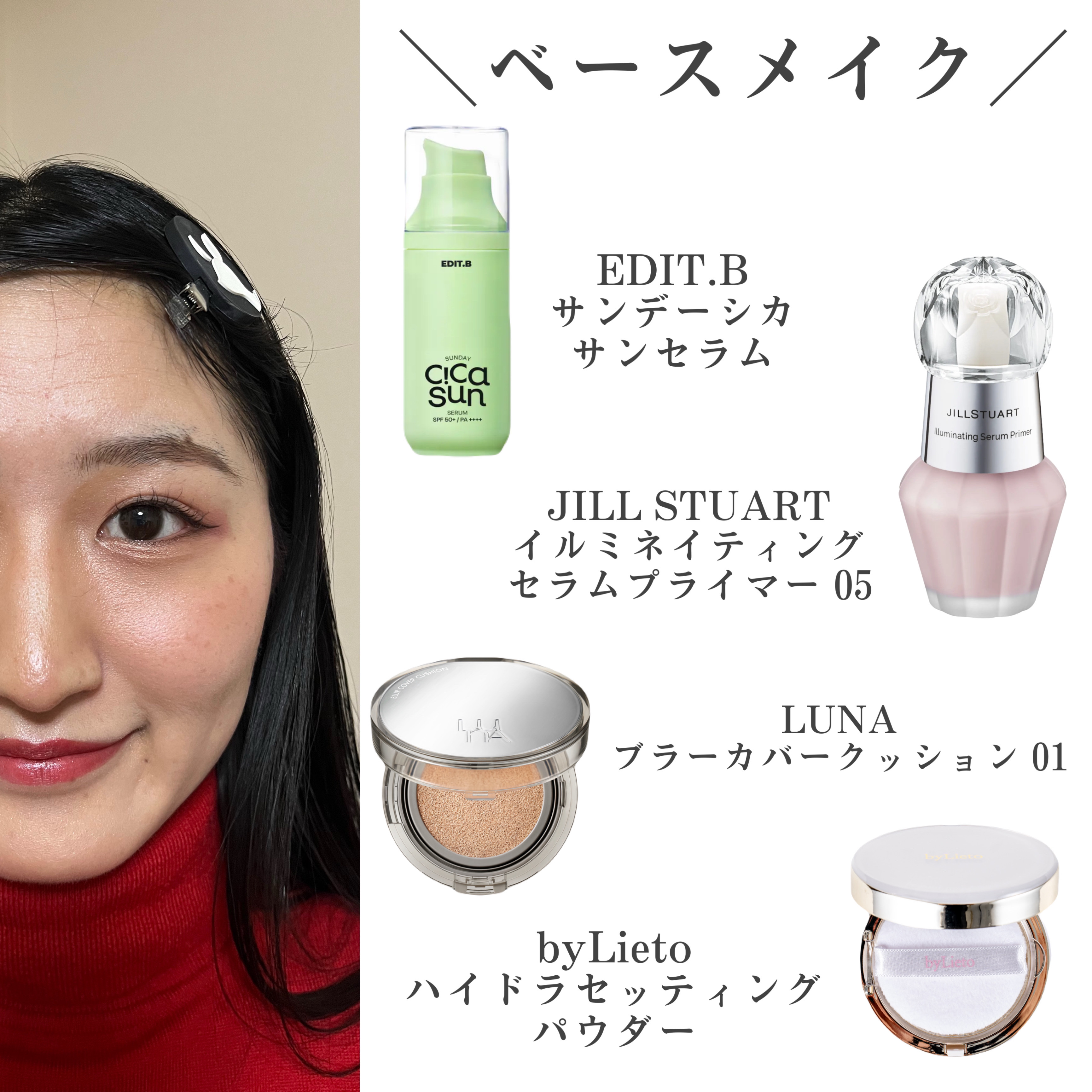 カラースティック N03 Denim/7NaNatural/口紅を使ったクチコミ（2枚目）