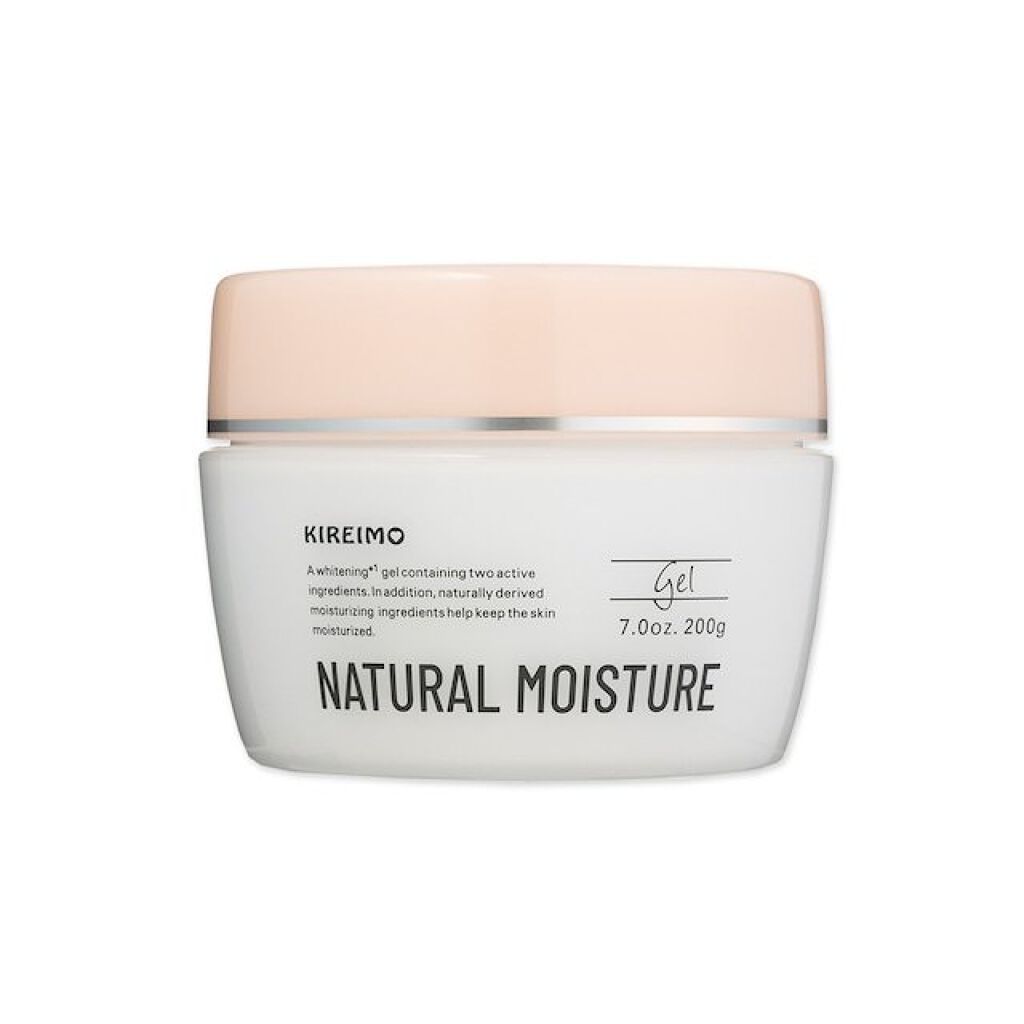 キレイモ 美容液クレンジング/全身脱毛サロンキレイモ/クレンジングウォーターを使ったクチコミ（2枚目）