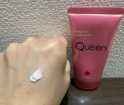 ツヤ肌モイストクリーム/Queen by Bionce/化粧下地を使ったクチコミ(1枚目)