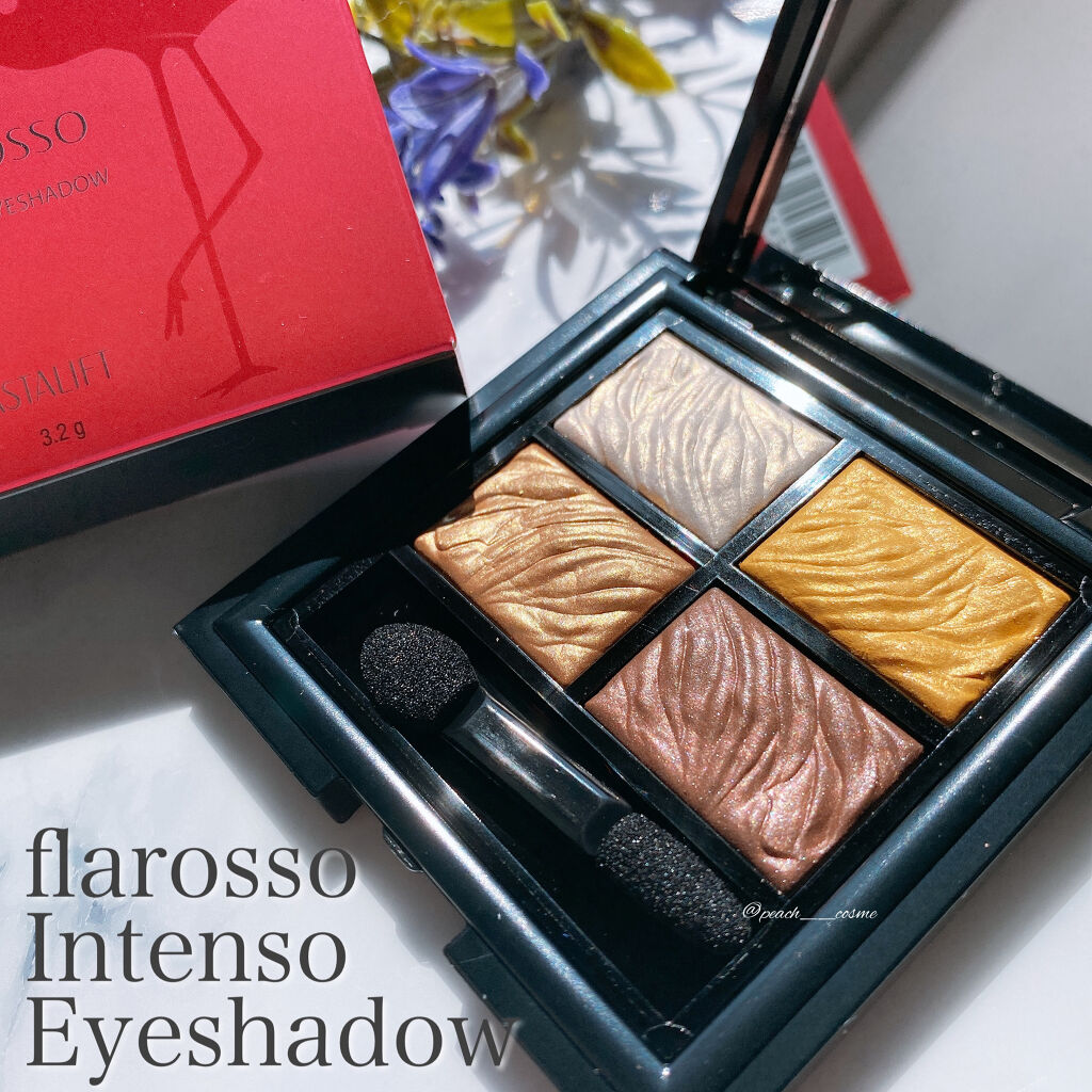 フラロッソ インテンソ アイシャドウ GD01/アスタリフト/アイシャドウパレットを使ったクチコミ（1枚目）