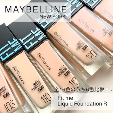 フィットミー リキッドファンデーション R/MAYBELLINE NEW YORK/リキッドファンデーションを使ったクチコミ（1枚目）