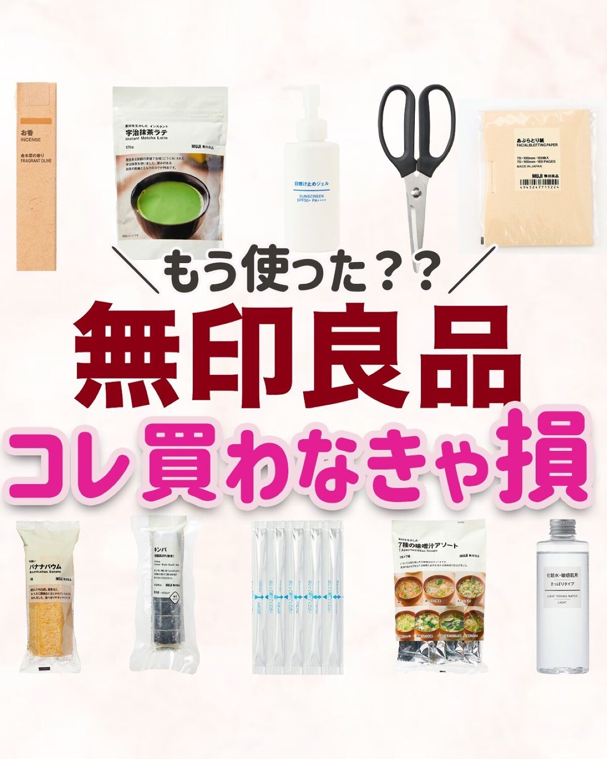 ããð·beauty kitchen on LIPS ã倧人女åã®æ©ã¿ã解決ãããbeautykitchenãð坿ã..ãïŒ1æç®ïŒ