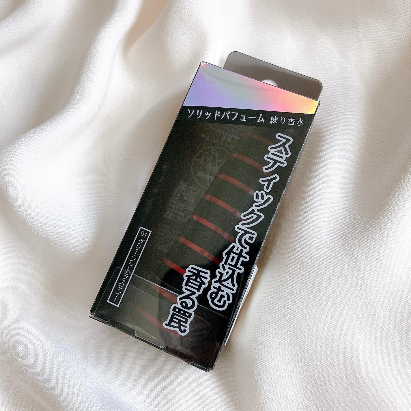 エンジェル ハート スティックパフューム/エンジェルハート/練り香水を使ったクチコミ(6枚目)