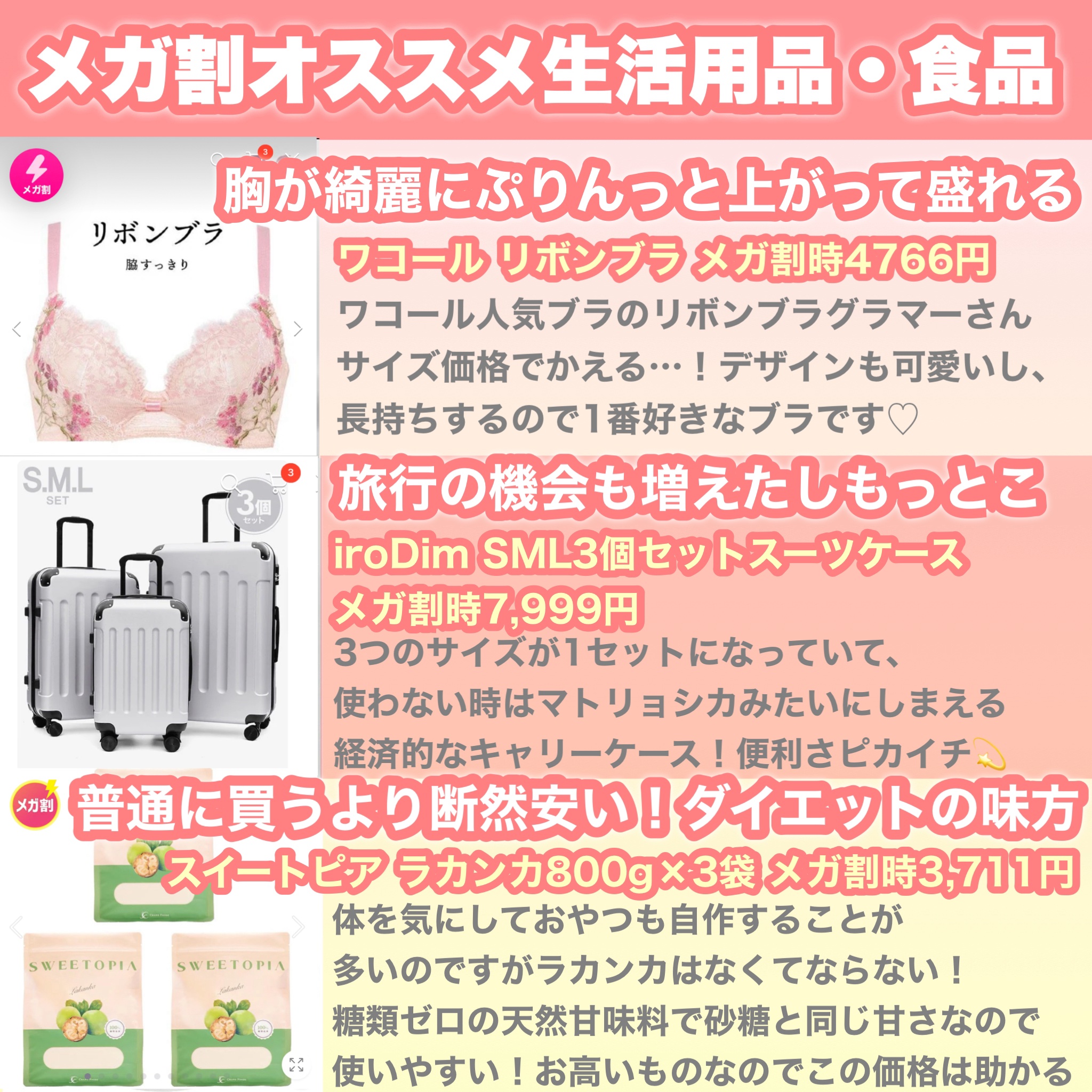 BASSPA エプソムソルト 無香料 10kg/BASSPA/無機塩系入浴剤を使ったクチコミ（3枚目）