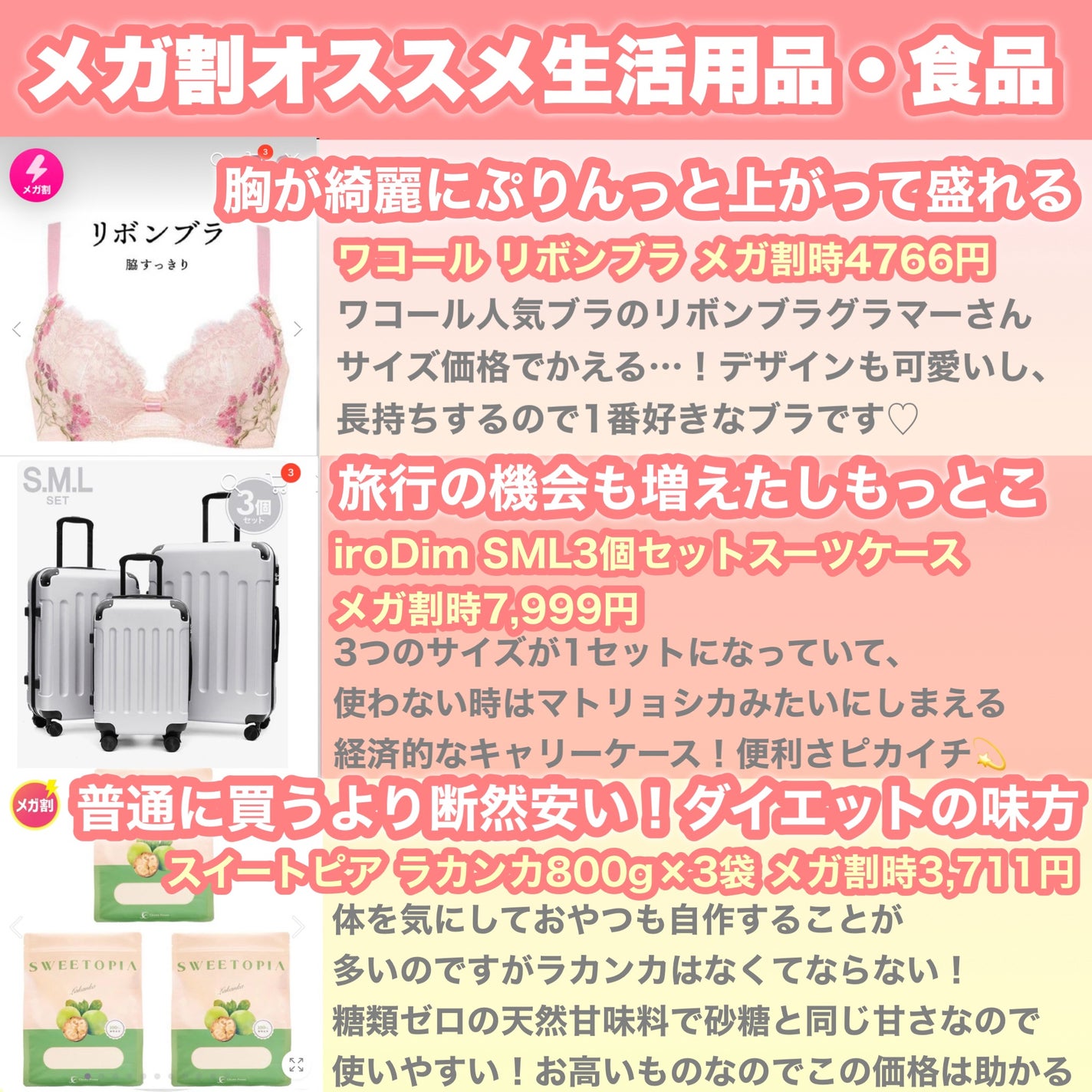 グランズレメディ フットパウダー オリジナル/グランズレメディ/デオドラント・制汗剤を使ったクチコミ(3枚目)