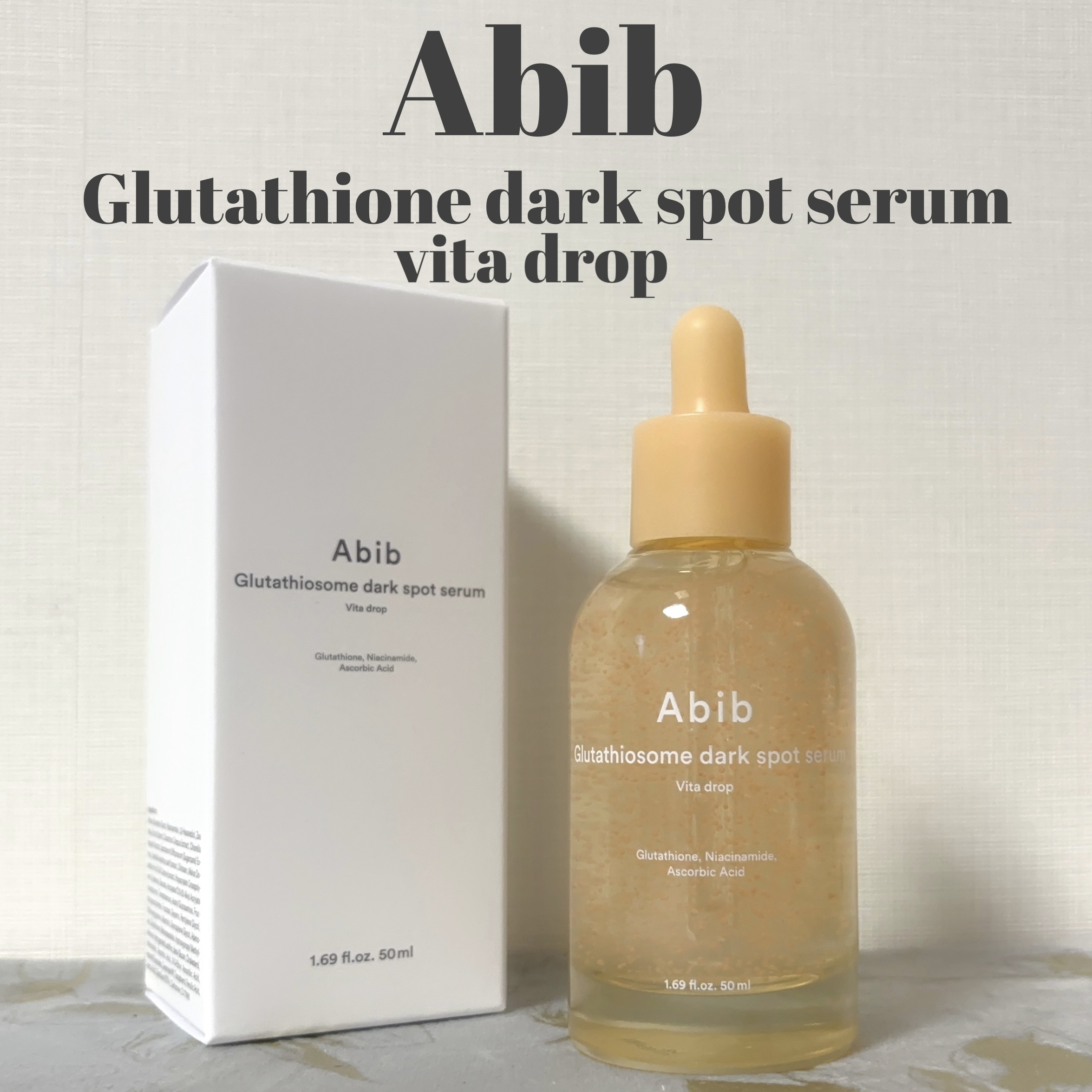 アビブ　グルタチオンソームダークスポットセラムビタドロップ/Abib /美容液を使ったクチコミ（1枚目）