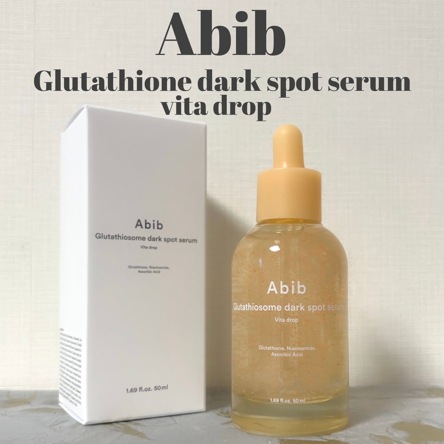 アビブ グルタチオンソームダークスポットセラムビタドロップ/Abib /美容液を使ったクチコミ(1枚目)