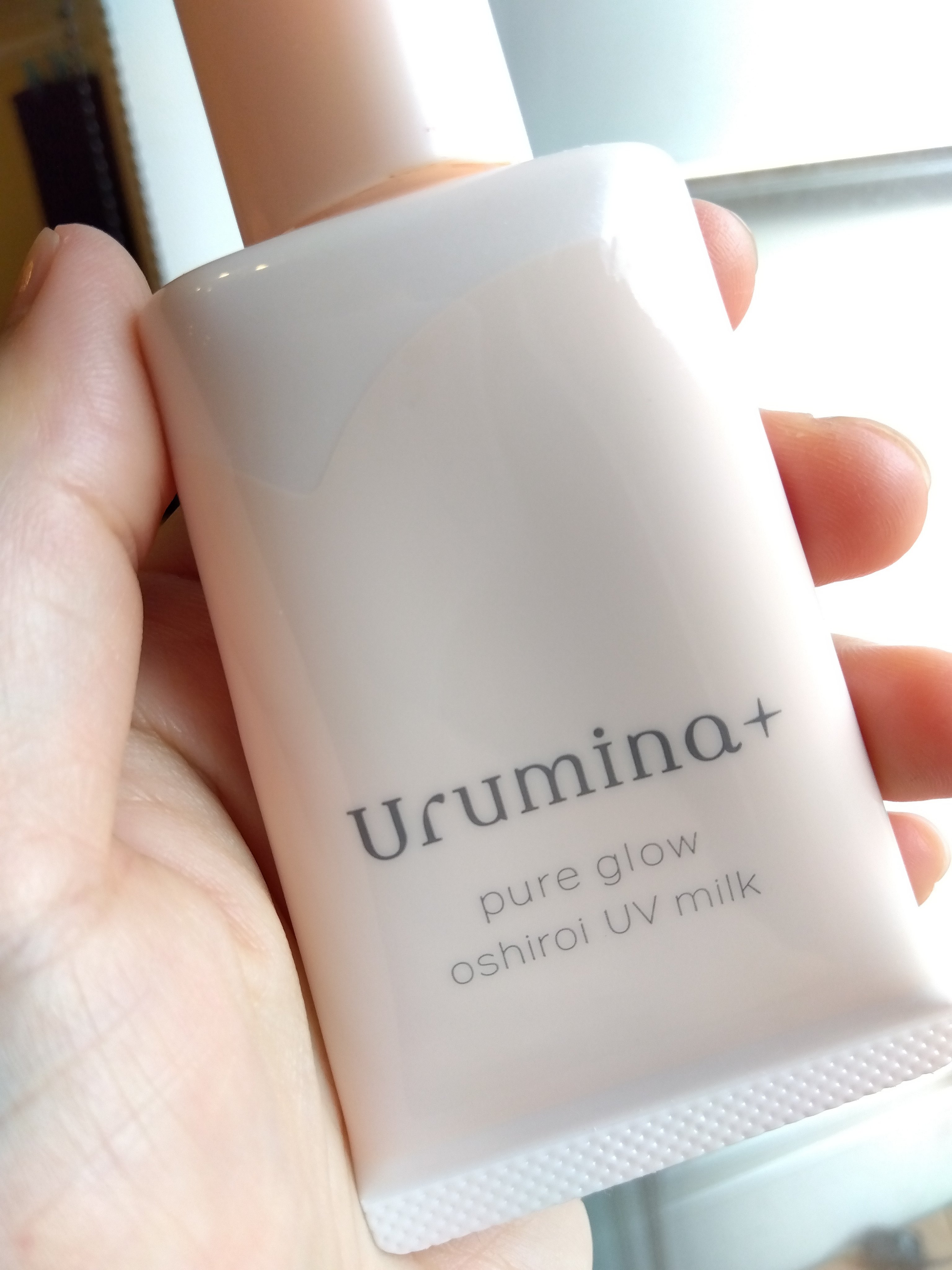 パーフェクトマルチアイズ/キャンメイク/アイシャドウパレットを使ったクチコミ（2枚目）