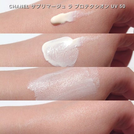 サブリマージュ ラ プロテクシオン UV 50/CHANEL/日焼け止めクリームを使ったクチコミ(6枚目)