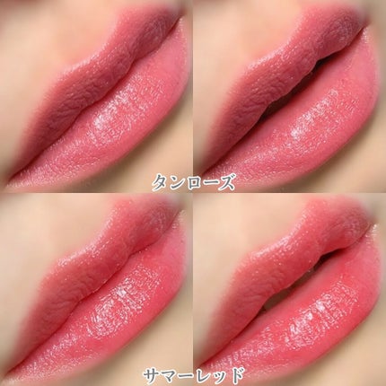 グロッシーフィットルージュ モイスト/LB/口紅を使ったクチコミ(7枚目)