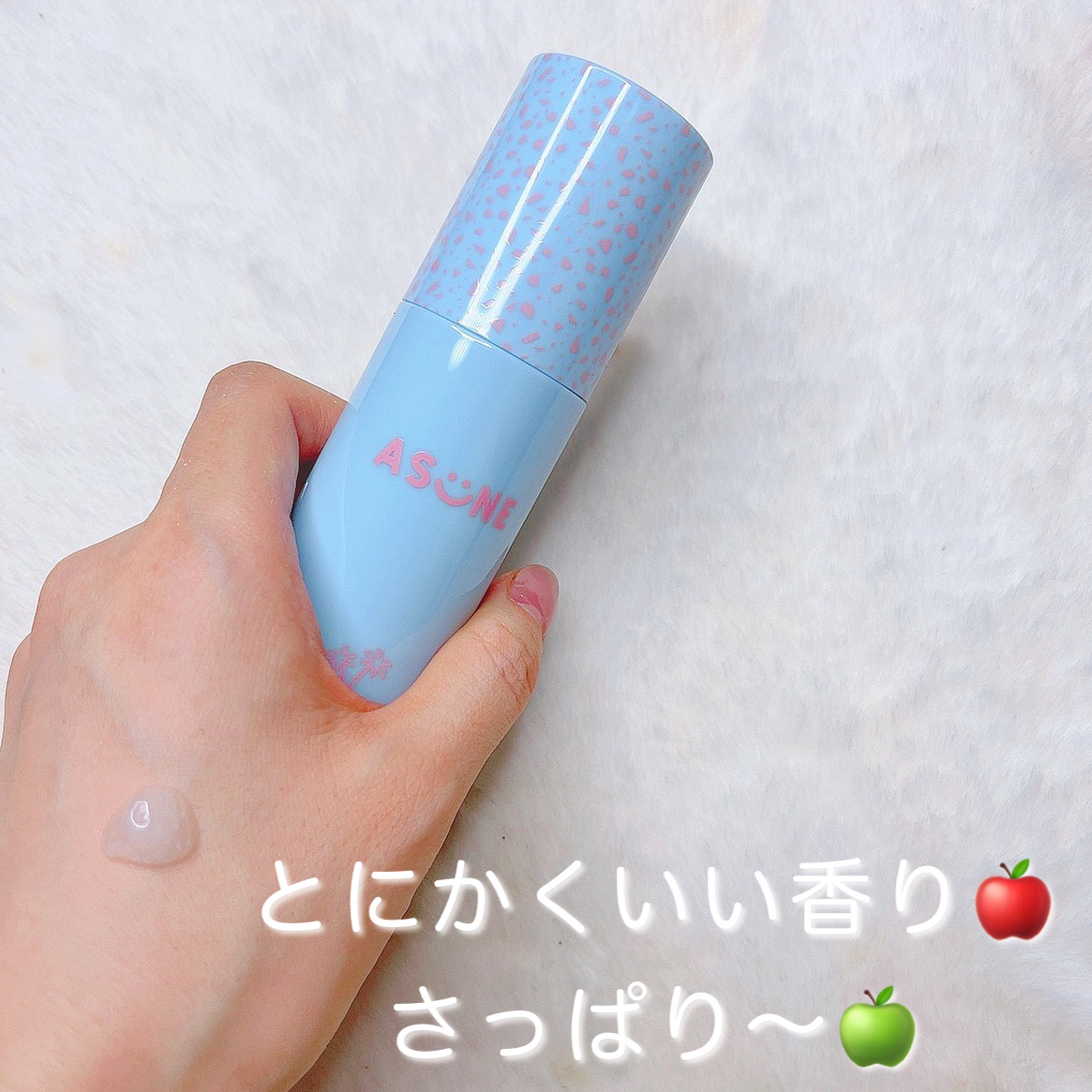 アップルスージングジェル/ASUNE /乳液を使ったクチコミ（2枚目）