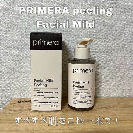 フェイシャルマイルドピーリング/primera/ピーリングを使ったクチコミ(1枚目)