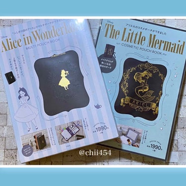 Disney The Little Mermaid COSMETIC POUCH BOOK/宝島社/雑誌を使ったクチコミ（1枚目）