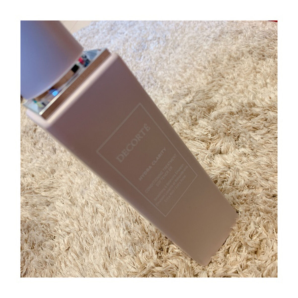 イドラクラリティ コンディショニング トリートメント ソフナー ER(エクストラリッチ)  200ml(本体)/DECORTÉ/乳液を使ったクチコミ（1枚目）