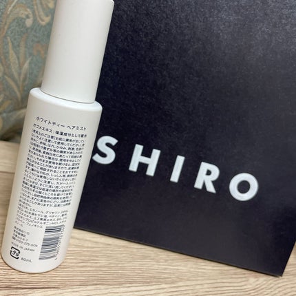 ホワイトティー ヘアミスト/SHIRO/ヘアミストを使ったクチコミ(2枚目)
