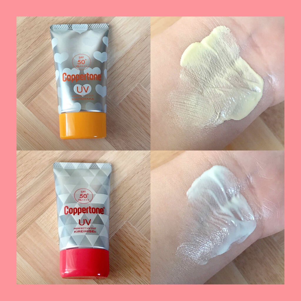 コパトーン キレイ魅せＵＶ　キラキラ肌/コパトーン/日焼け止めクリームを使ったクチコミ（2枚目）