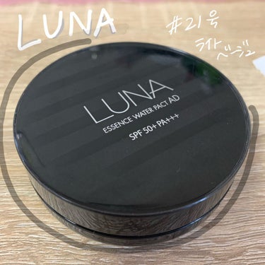 BRAND: LUNA
COLOR: 21 ライトベージュ
ーーーーーーーーーーーーーーーーーーー

こちらの商品は秋冬春によく使っているクリームファンデーションです！

韓国では結構有名な