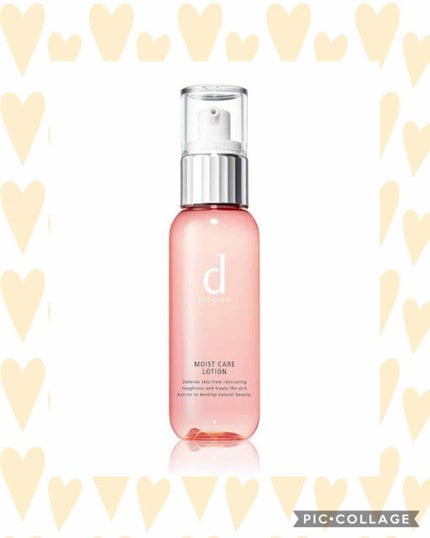 モイストケア ローション W/d プログラム/化粧水を使ったクチコミ(1枚目)