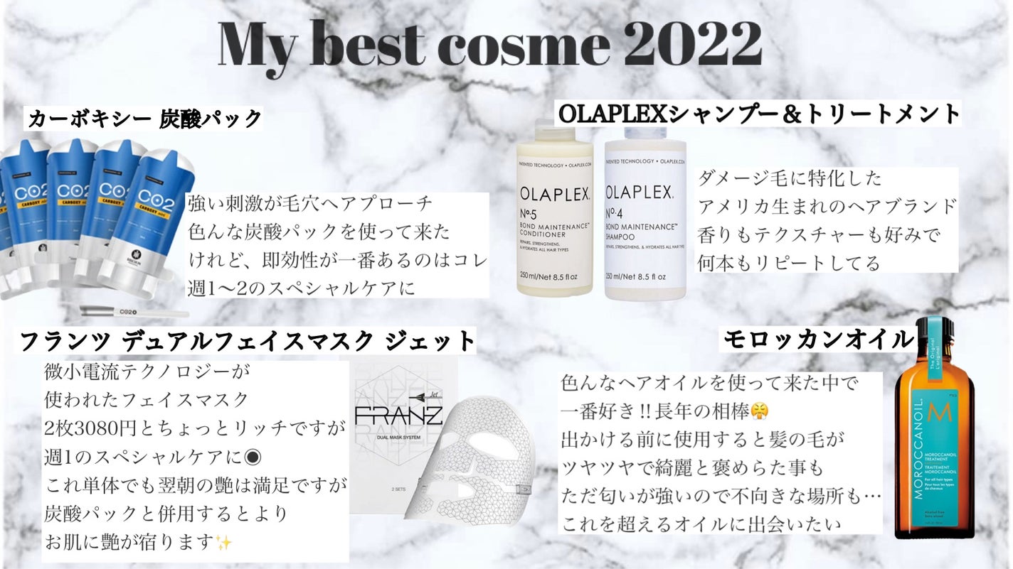 ラ プードル オートニュアンス/Elégance/プレストパウダーを使ったクチコミ(4枚目)