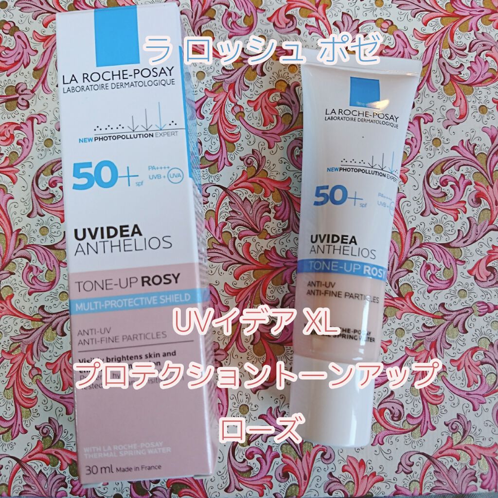 UVã€ã㢠XL ãããã¯ã·ã§ã³ããŒã³ã¢ãã ããŒãº/ã© ããã·ã¥ ããŒ/æ¥çŒãæ¢ãã¯ãªãŒã ã䜿ã£ãã¯ãã³ãïŒ1æç®ïŒ