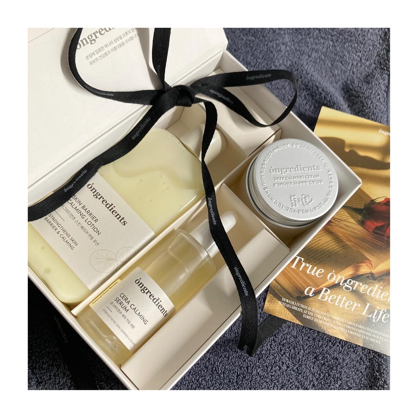 ディープカーミングクリーム/Ongredients/フェイスクリームを使ったクチコミ（1枚目）