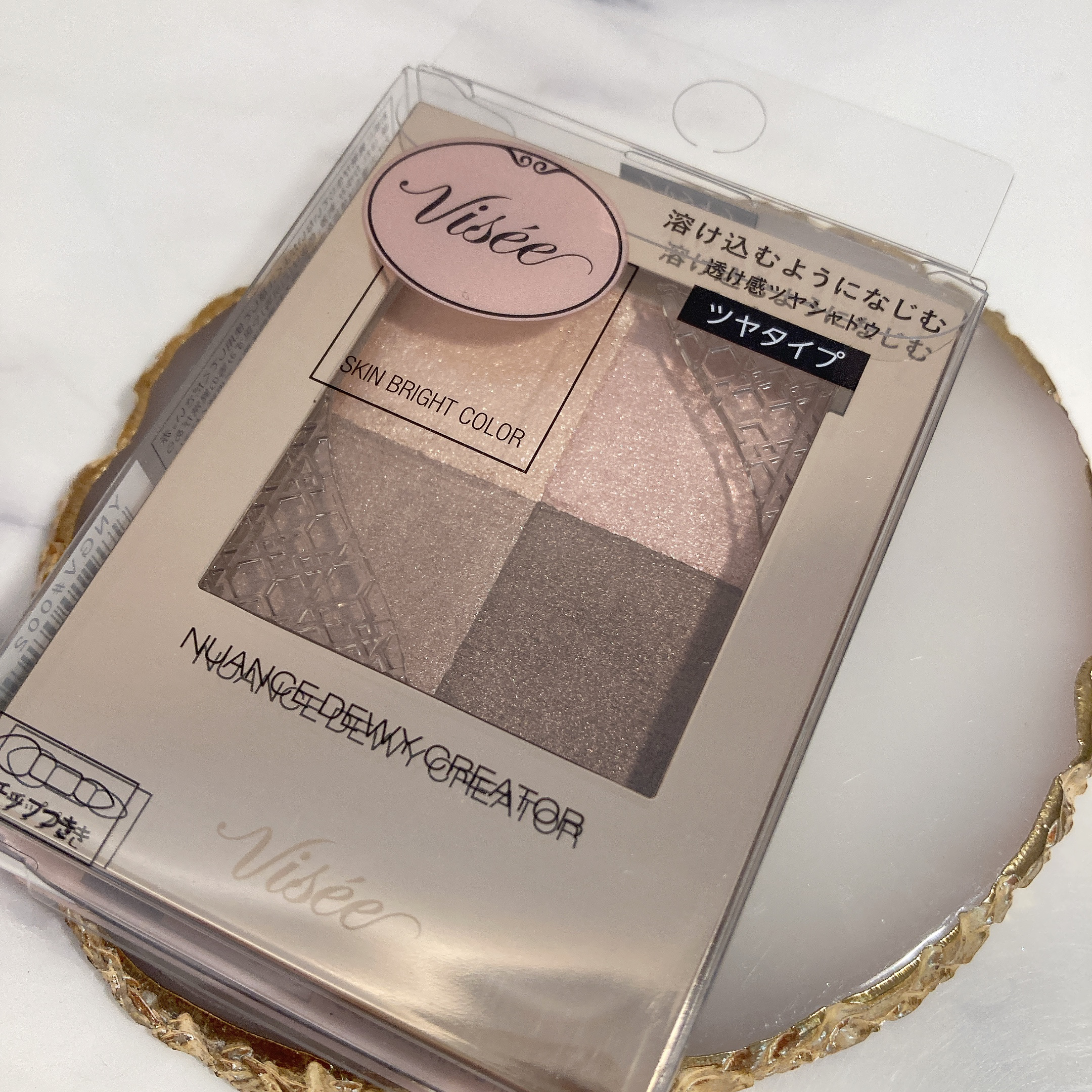 ニュアンス デューイ クリエイター/Visée/アイシャドウパレットを使ったクチコミ（3枚目）