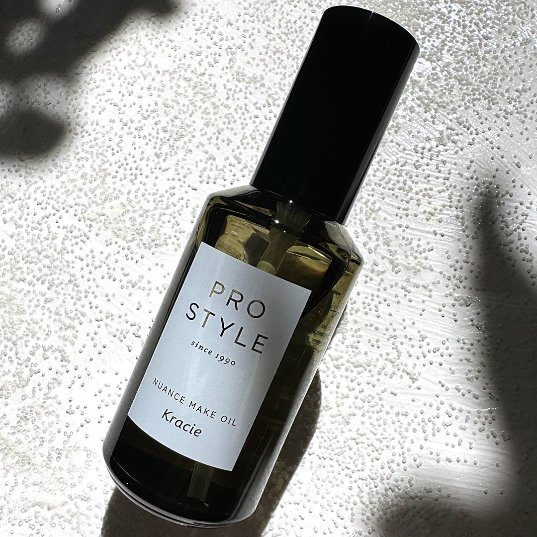 ニュアンスメイクオイル/プロスタイル/ヘアオイルを使ったクチコミ(1枚目)